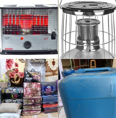Supply of kerosene heaters, jerry cans, and blankets