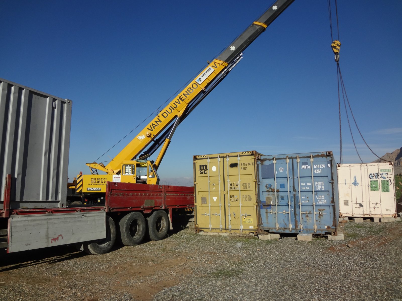 Transportation Service