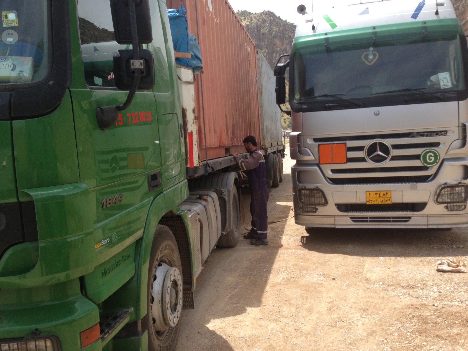 Transportation  Service