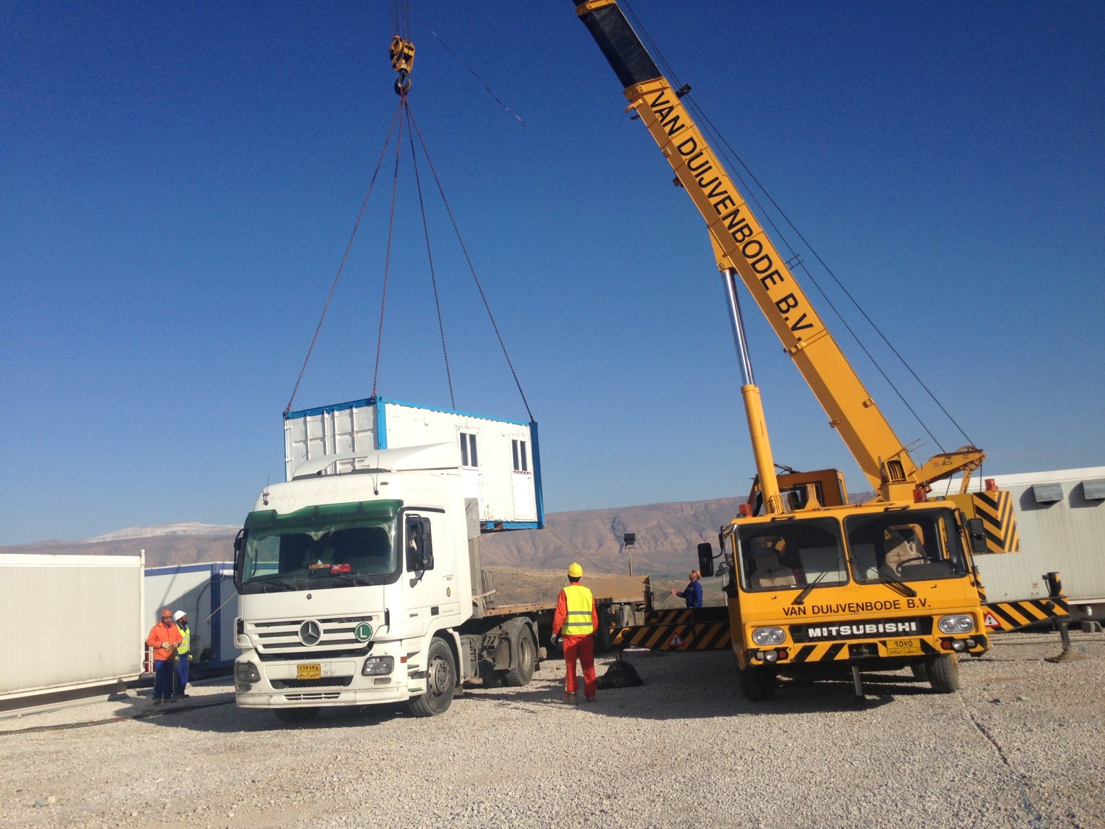 Transpiration Service