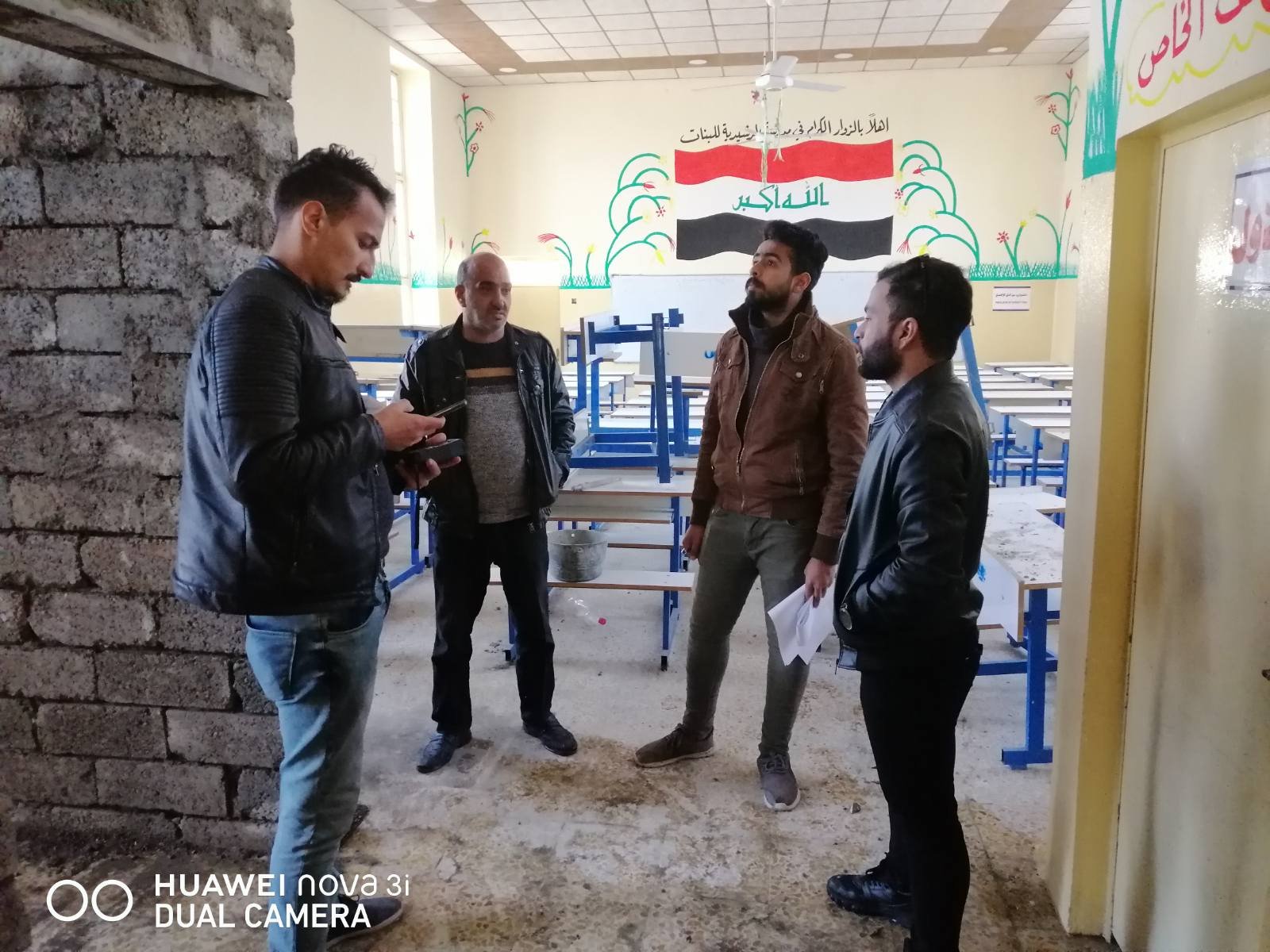 Renovation of the school